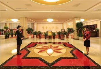 Bofeng Hotel Chengyang Eksteriør billede